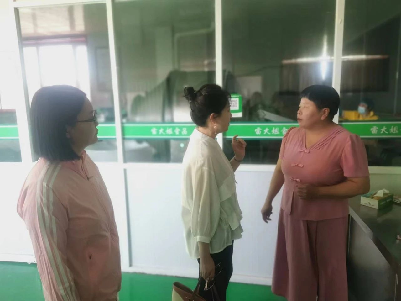 4.jpg 图片