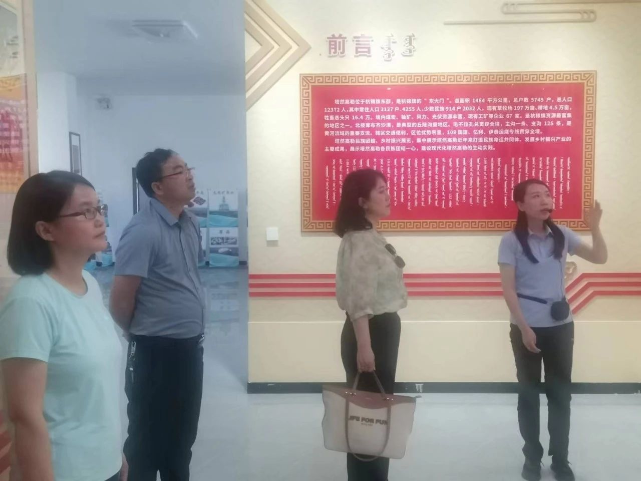 7.jpg 图片