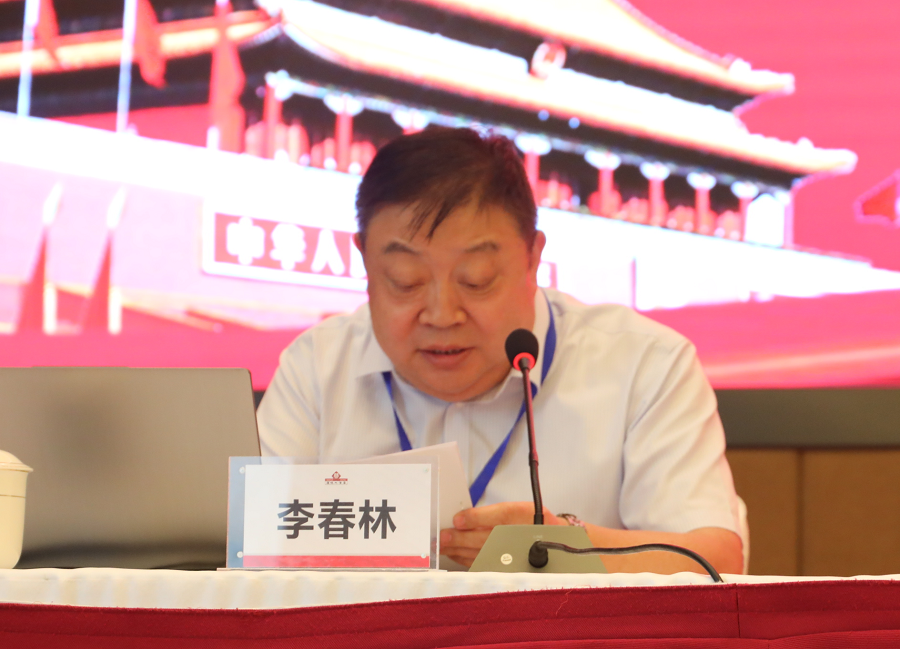 6.png 图片