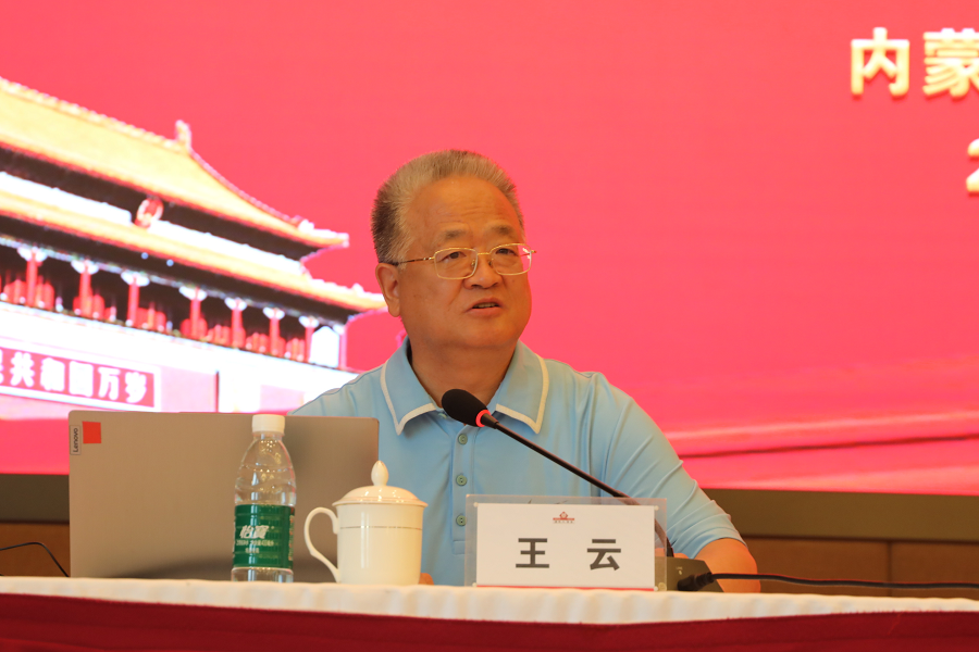 11.png 图片