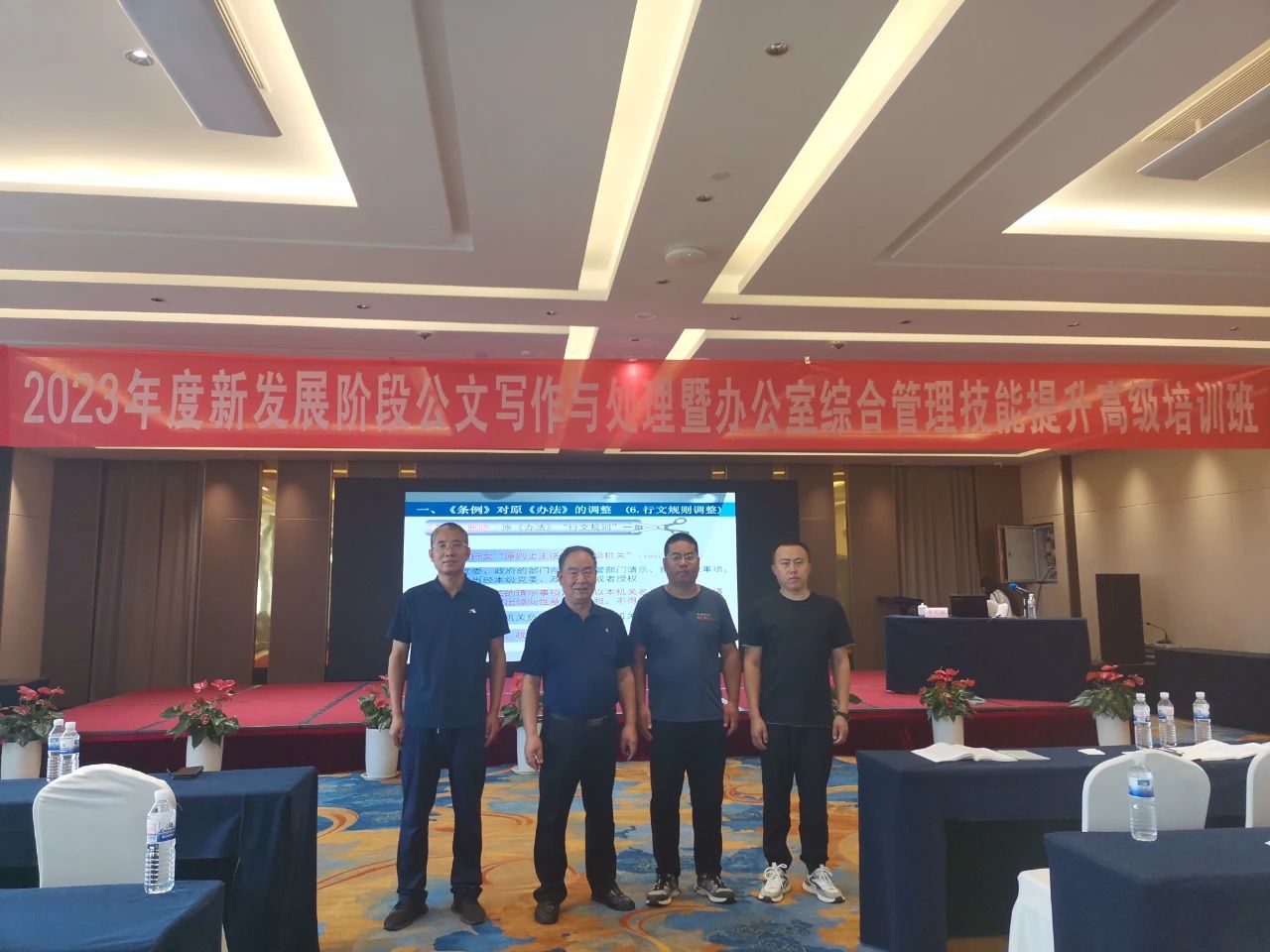 4.jpg 图片